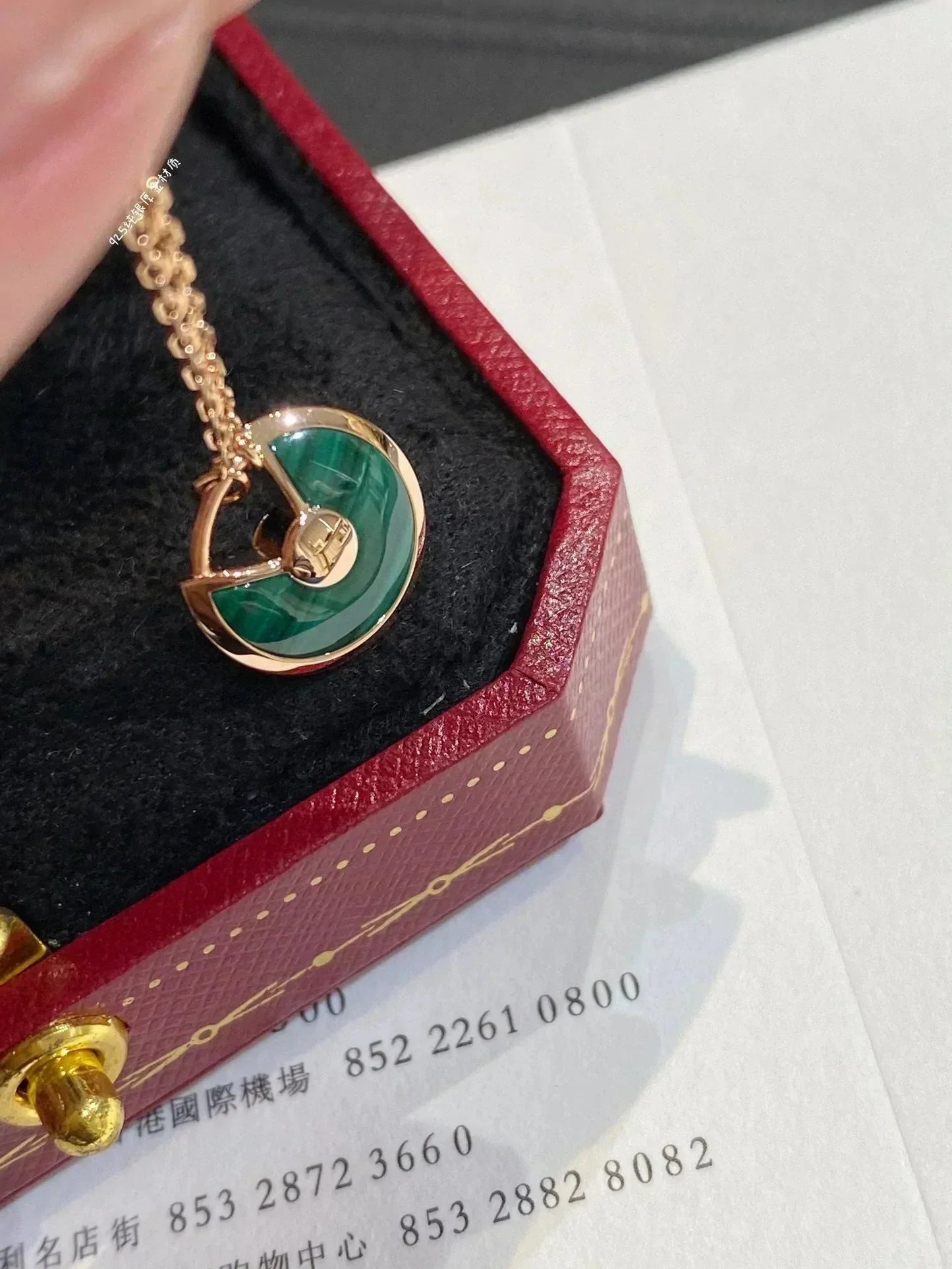 [TOPON]AMULETTE ROSE GOLD MALACHITE NECKLACE