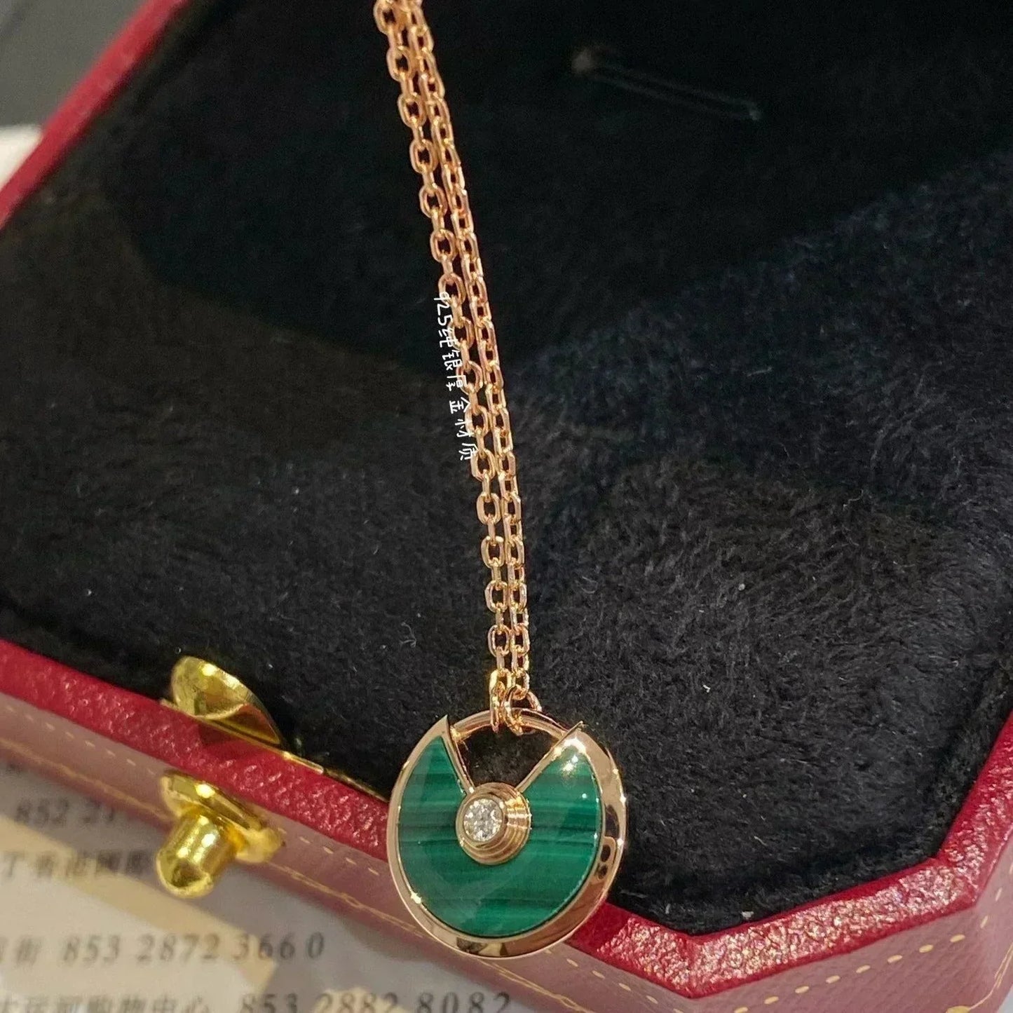 [TOPON]AMULETTE ROSE GOLD MALACHITE NECKLACE