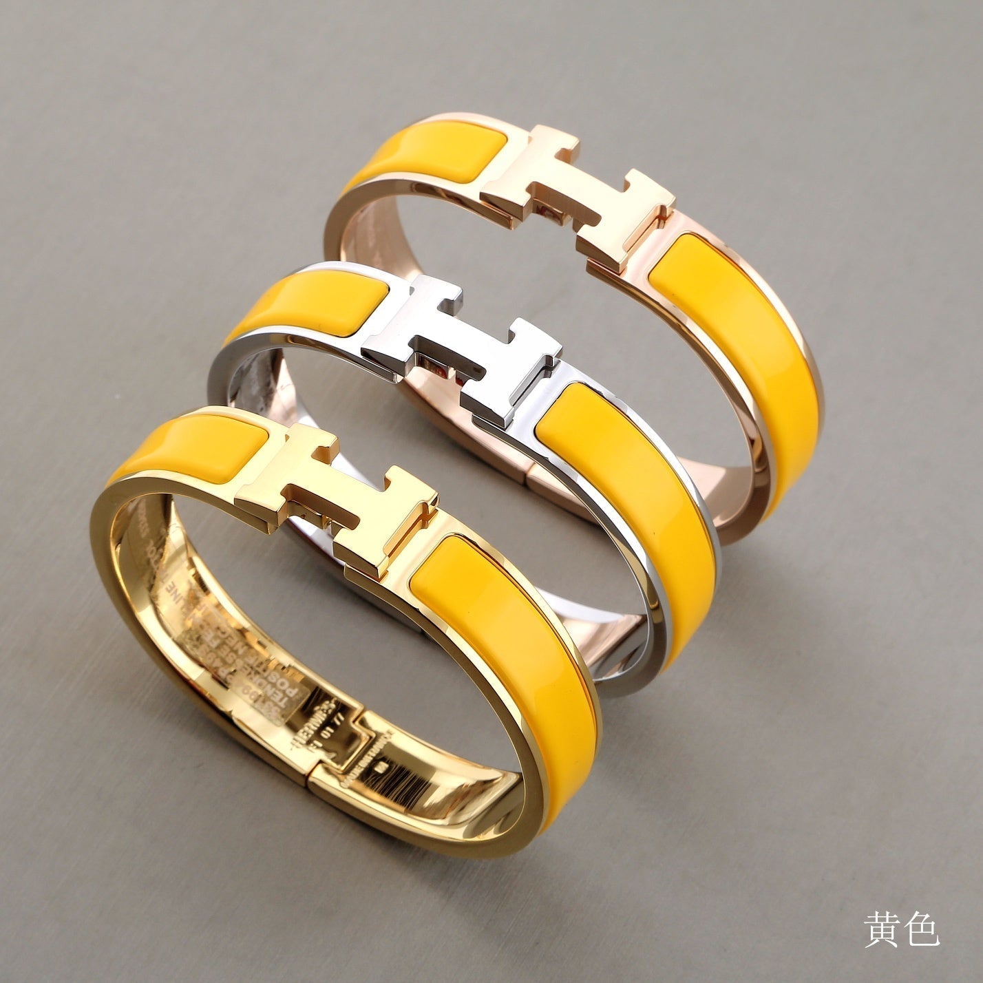 [TOPON]H YELLOW BRACELET