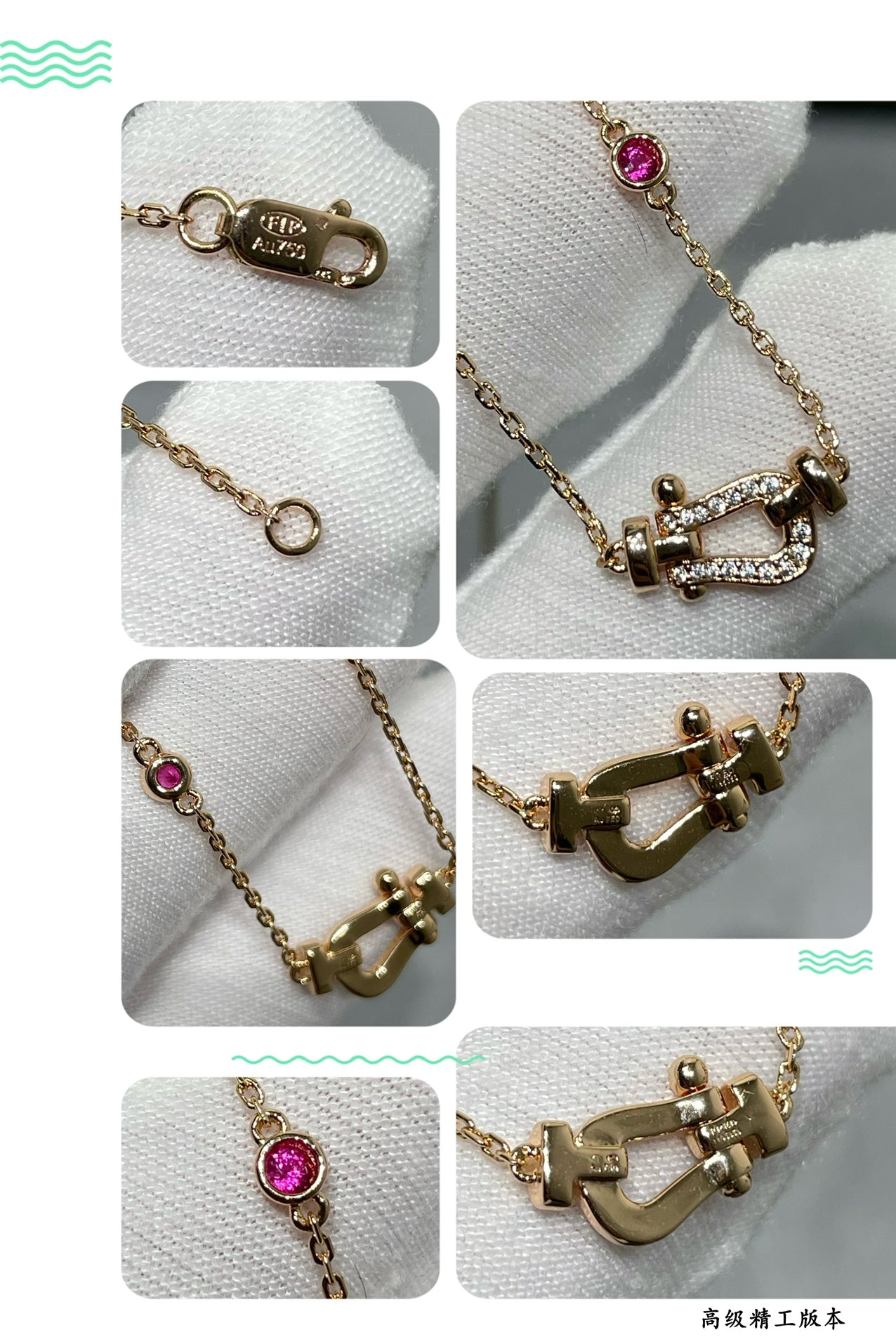 [TOPON]FORCE 10 DIAMOND PINK GOLD NECKLACE